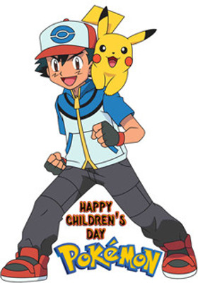 66% OFF on Tiedribbons Pokemon Coffee Childrens Day Gifts Ceramic Mug 350 ml