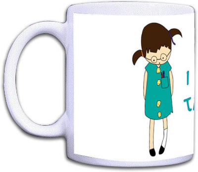 25% OFF on Shopkeeda I Cooler Than I Look Ceramic Mug 350 ml