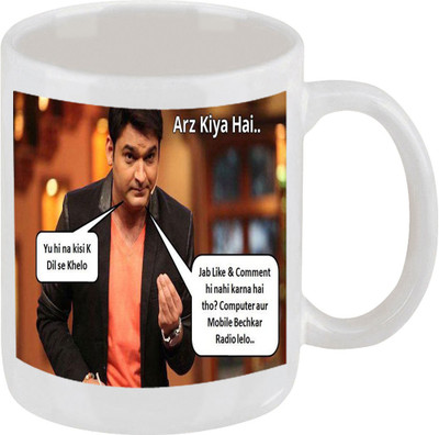 28% OFF on Ellicon 46 Kapil Sharma Joke Ceramic Mug 325 ml