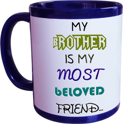 66% OFF on SajawatHomes My Brother is My Most Blue Coffee Ceramic Mug 350 ml 66% OFF on SajawatHomes My Brother is My Most Blue Coffee Ceramic Mug 350 ml