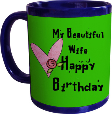 55% OFF on SajawatHomes My Beautiful Wife Blue Coffee Ceramic Mug 350 ml 55% OFF on SajawatHomes My Beautiful Wife Blue Coffee Ceramic Mug 350 ml