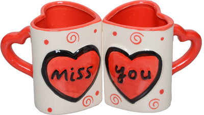 50% OFF on Lifestyle-You Romantic Coffee IG56A Ceramic Mug 300 ml, Pack of 2 50% OFF on Lifestyle-You Romantic Coffee IG56A Ceramic Mug 300 ml, Pack of 2