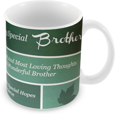 26% OFF on Everyday Gifts For a Very Special Brother Ceramic Mug 325 ml