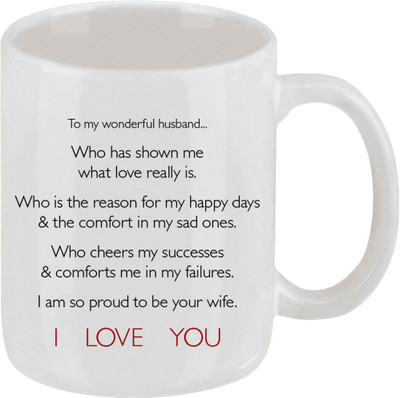 16% OFF on Ellicon My Wonderful Husband Ceramic Mug