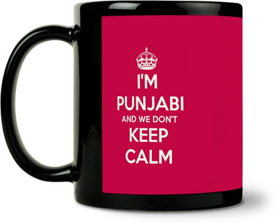 36% OFF on ShopMantra I Am Punjabi Ceramic Mug 300 ml 36% OFF on ShopMantra I Am Punjabi Ceramic Mug 300 ml