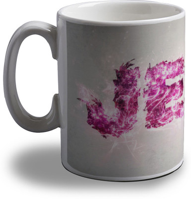 15% OFF on Artifa Jesus God Porcelain, Ceramic Mug 350 ml