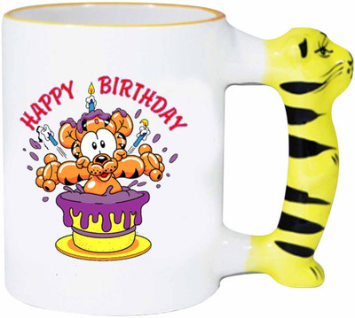 30% OFF on Impulse MUGTIG3 Ceramic Mug 400 ml 30% OFF on Impulse MUGTIG3 Ceramic Mug 400 ml