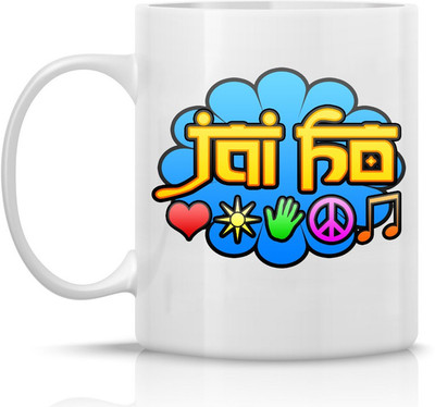 28% OFF on Todu Gift TDJAIHO Ceramic Mug 28% OFF on Todu Gift TDJAIHO Ceramic Mug