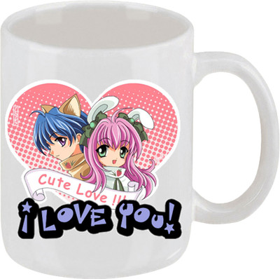 16% OFF on Ellicon 226cute Couple I Love You Ceramic Mug