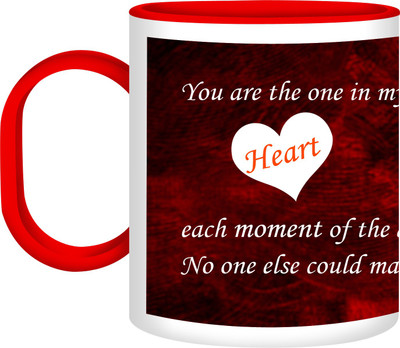 30% OFF on Refeel Gifts I Love You Unbreakable Plastic Mug 325 ml 30% OFF on Refeel Gifts I Love You Unbreakable Plastic Mug 325 ml