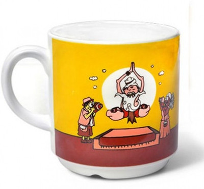 Happily Unmarried Yoga Coffee Ceramic Mug 250 ml Happily Unmarried Yoga Coffee Ceramic Mug 250 ml