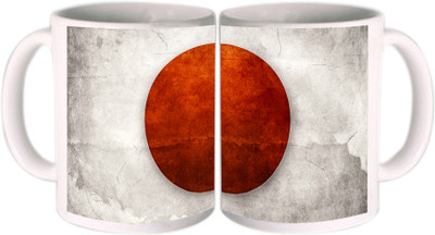 25% OFF on Shopkeeda FIFA 2014 Flag Of Russia Ceramic Mug 350 ml