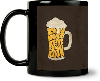 45% OFF on ShopMantra Never Drink Again Glass Ceramic Mug 300 ml 45% OFF on ShopMantra Never Drink Again Glass Ceramic Mug 300 ml