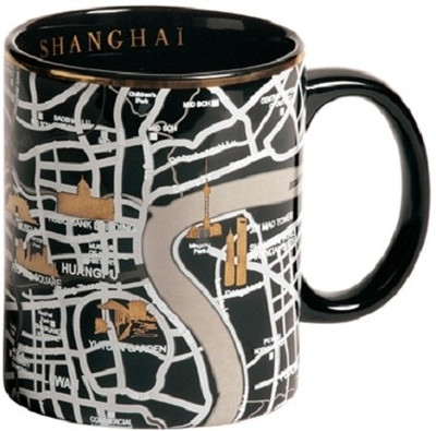 30% OFF on Seletti Twd-Black-Shanghai Porcelain Mug