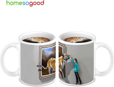 45% OFF on Homesogood Tiger With Boy Coffee Ceramic Mug 280 ml, Pack of 2 45% OFF on Homesogood Tiger With Boy Coffee Ceramic Mug 280 ml, Pack of 2