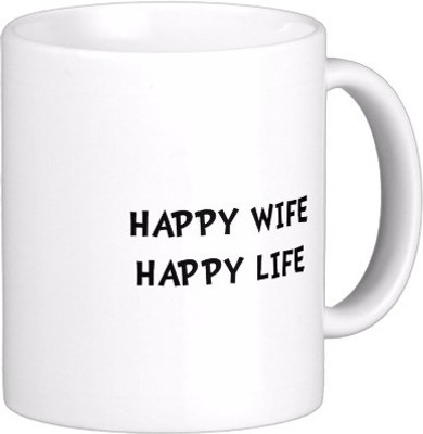40% OFF on Exoctic Silver N They Lived Happily Ever After C002 Ceramic Mug 300 ml 40% OFF on Exoctic Silver N They Lived Happily Ever After C002 Ceramic Mug 300 ml