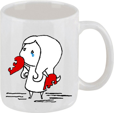 16% OFF on Ellicon Broken Heart Ceramic Mug