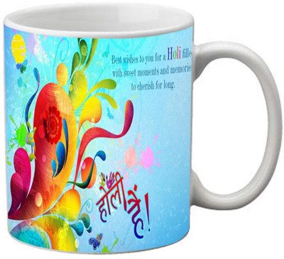 meSleep Holim05 Ceramic Mug