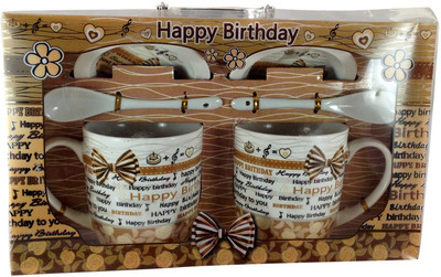 Gift Island Love Ceramic Mug 0.3 ml, Pack of 2 Gift Island Love Ceramic Mug 0.3 ml, Pack of 2