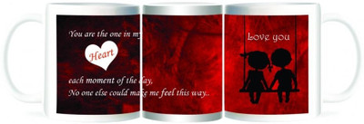 50% OFF on Refeel Gifts You - The Only One in My Heart Ceramic Mug 325 ml
