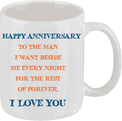 16% OFF on Ellicon 52 Happy Anniversay Ceramic Mug
