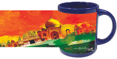 46% OFF on Printland Forts Coffee Ceramic Mug 46% OFF on Printland Forts Coffee Ceramic Mug