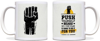 60% OFF on ShopMantra Push Yourself Quote Black Ceramic Mug 300 ml