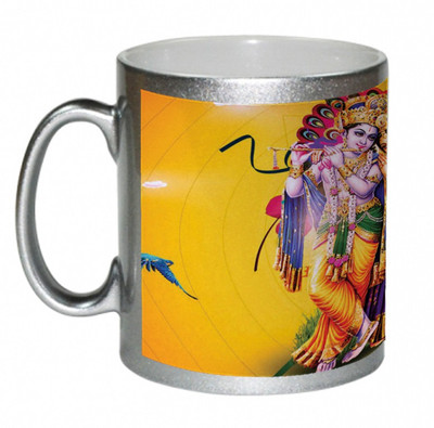 55% OFF on AMY Beautiful Lord Radha Krishna Ceramic Mug 325 ml 55% OFF on AMY Beautiful Lord Radha Krishna Ceramic Mug 325 ml