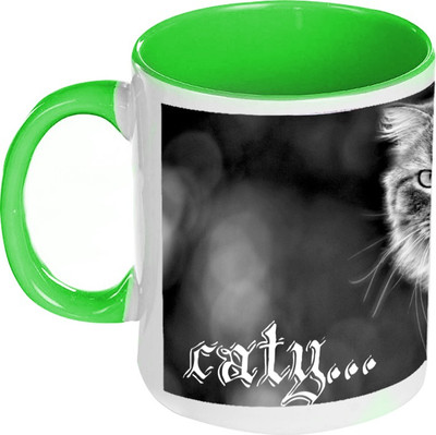 58% OFF on AMY Cat Wild Animal Inside Green Coffee Ceramic Mug 325 ml