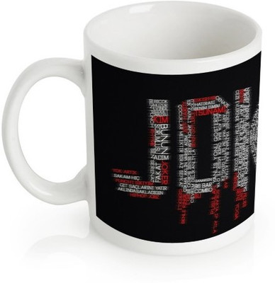 50% OFF on Webplaza Joker Typography Text 87 Ceramic Mug 350 ml 50% OFF on Webplaza Joker Typography Text 87 Ceramic Mug 350 ml