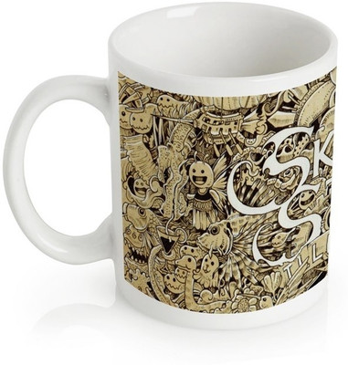 50% OFF on Amore Sensational 127655 Ceramic Mug 350 ml