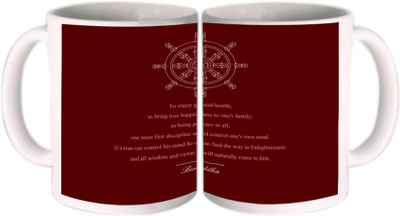 25% OFF on Shopkeeda Buddha's Spiritual Quote Ceramic Mug 350 ml
