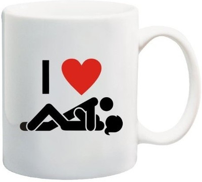 Snoogg I loveEX Porcelain Bone China Coffee Ceramic Mug