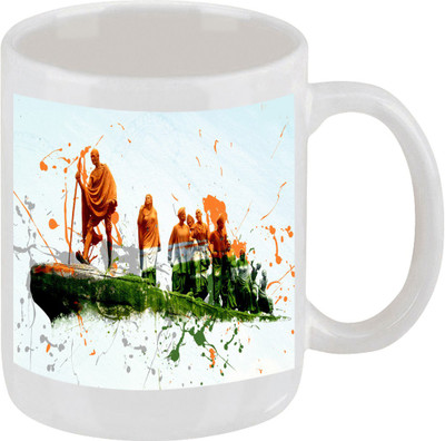 28% OFF on Ellicon E186 Indian Design Ceramic Mug 325 ml 28% OFF on Ellicon E186 Indian Design Ceramic Mug 325 ml