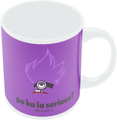 30% OFF on PosterGuy Po Ka La Serious Ceramic Mug 280 ml