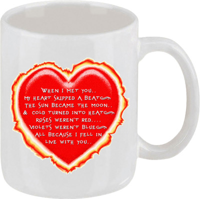 20% OFF on Ellicon When I Meet You Ceramic Mug