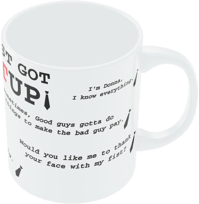 7% OFF on PosterGuy Suits With Multiple Quotes Ceramic Mug 300 ml