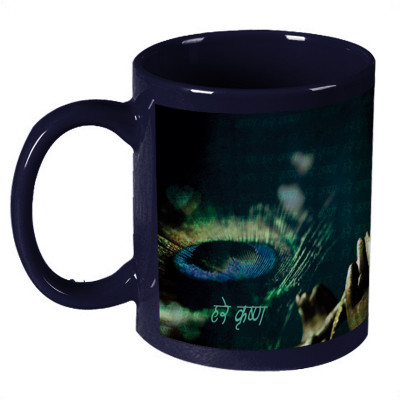 56% OFF on Amy Hare Krishna God Dark Blue Ceramic Mug 330 ml 56% OFF on Amy Hare Krishna God Dark Blue Ceramic Mug 330 ml
