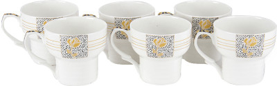 55% OFF on UPC 1263 Lancia Coffee Bone China Mug Pack of 6 55% OFF on UPC 1263 Lancia Coffee Bone China Mug Pack of 6