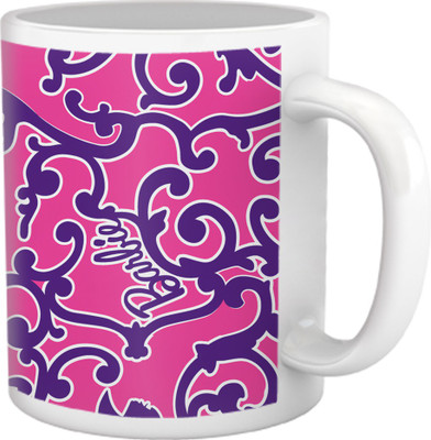 60% OFF on Tiedribbons Pure Vanity_Tru Concept_Vintage Curve Blue Pattern Ceramic Mug 325 ml