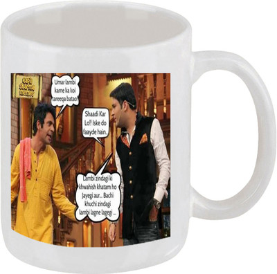 28% OFF on Ellicon 45 Kapil Sharma Joke Ceramic Mug 325 ml