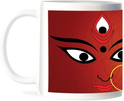 50% OFF on Refeel Gifts Happy Durga Puja Red Ceramic Mug