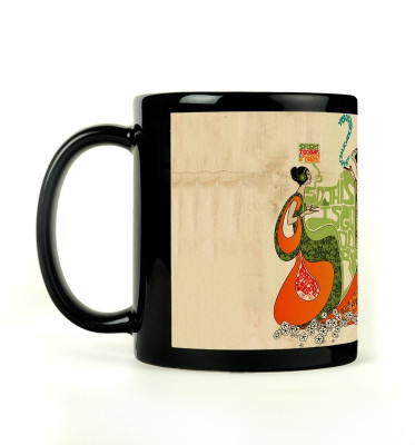 68% OFF on Shoprock Unique Abstract Ladies Ceramic Mug