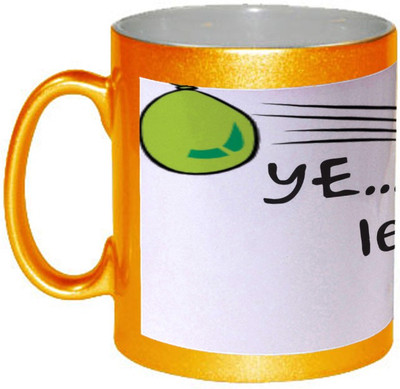 78% OFF on AMY Naughty Kid Playing with Balloon Ceramic Mug 325 ml 78% OFF on AMY Naughty Kid Playing with Balloon Ceramic Mug 325 ml