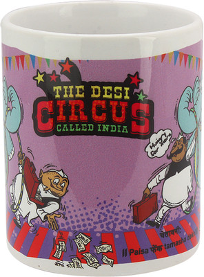 Beenthere Paisa Phek Ceramic Mug Beenthere Paisa Phek Ceramic Mug