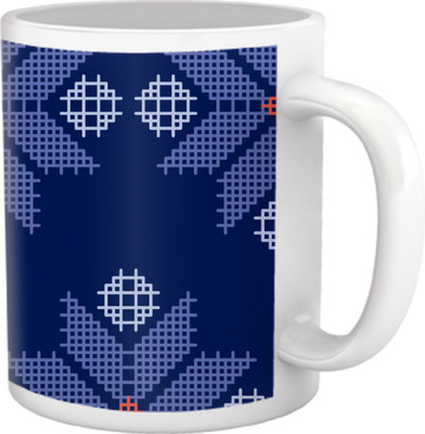 60% OFF on Tiedribbons Shy Shine_Geometric Multicolor_ Digital Leaf Pattern Ceramic Mug 325 ml