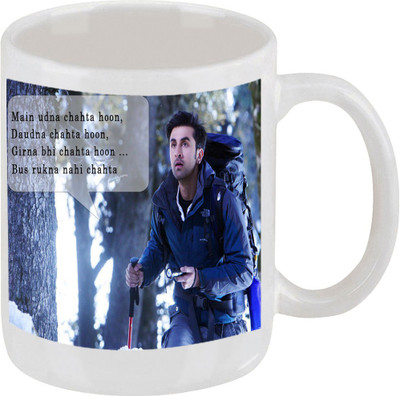 28% OFF on Ellicon 37 Ranbir Dialogue Ceramic Mug 325 ml