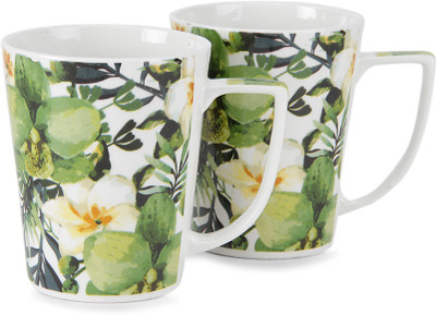 55% OFF on UPC 915 Altis Milk Bone China Mug Pack of 2