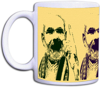 25% OFF on Shopkeeda Namo Printed Ceramic Mug 350 ml