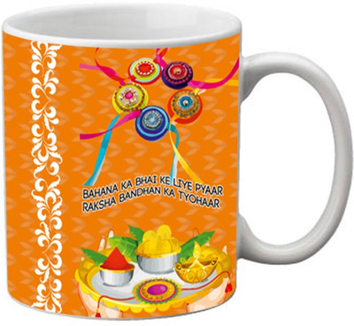 Mesleep Abstract Rakhi 94 Ceramic Mug (325 Ml)